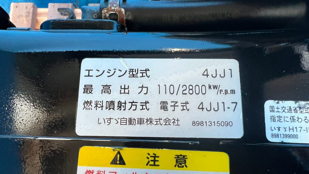 画像大 7枚目